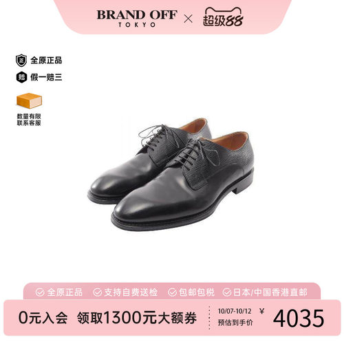 中古LV路易威登鞋メンズ牛皮