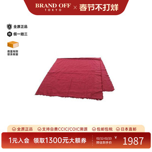 中古Fendi芬迪女A级95新Stall披肩围巾丝绸围巾/丝巾红色