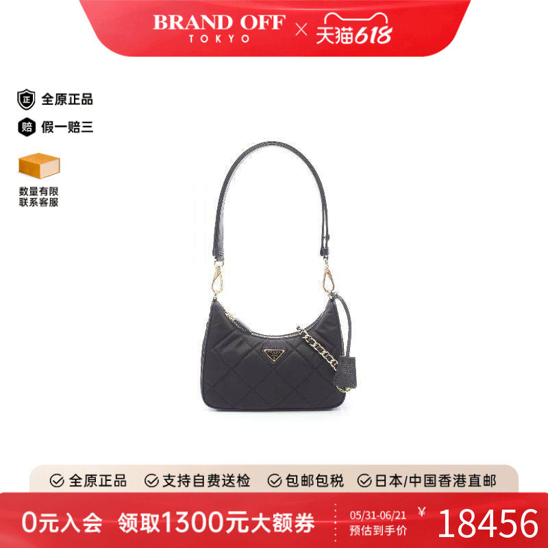 中古Prada普拉达女包S级99新Shoulder bag肩包尼龙单肩包黑色高级