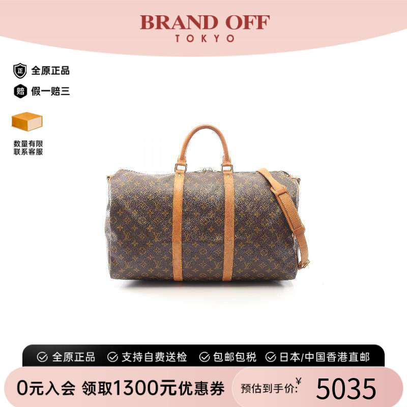 中古LV路易威登斜挎包レディース