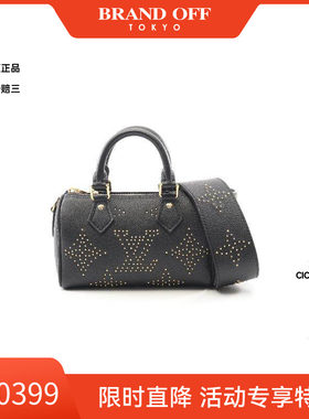 中古LV路易威登斜挎包レディース
