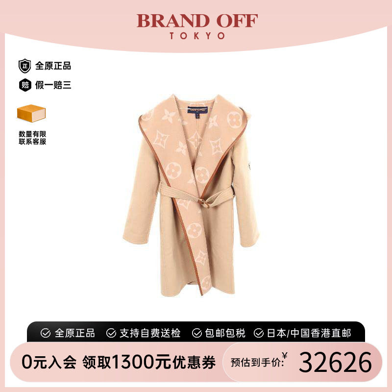 中古LV路易威登外套レディース