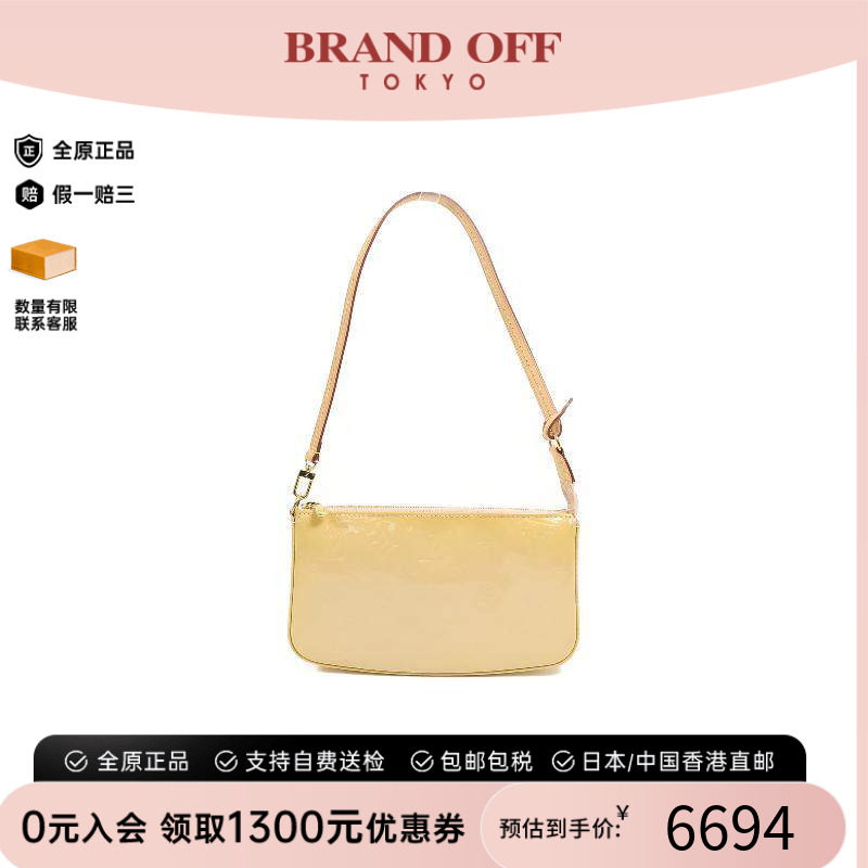 中古LV路易威登单肩包レディース
