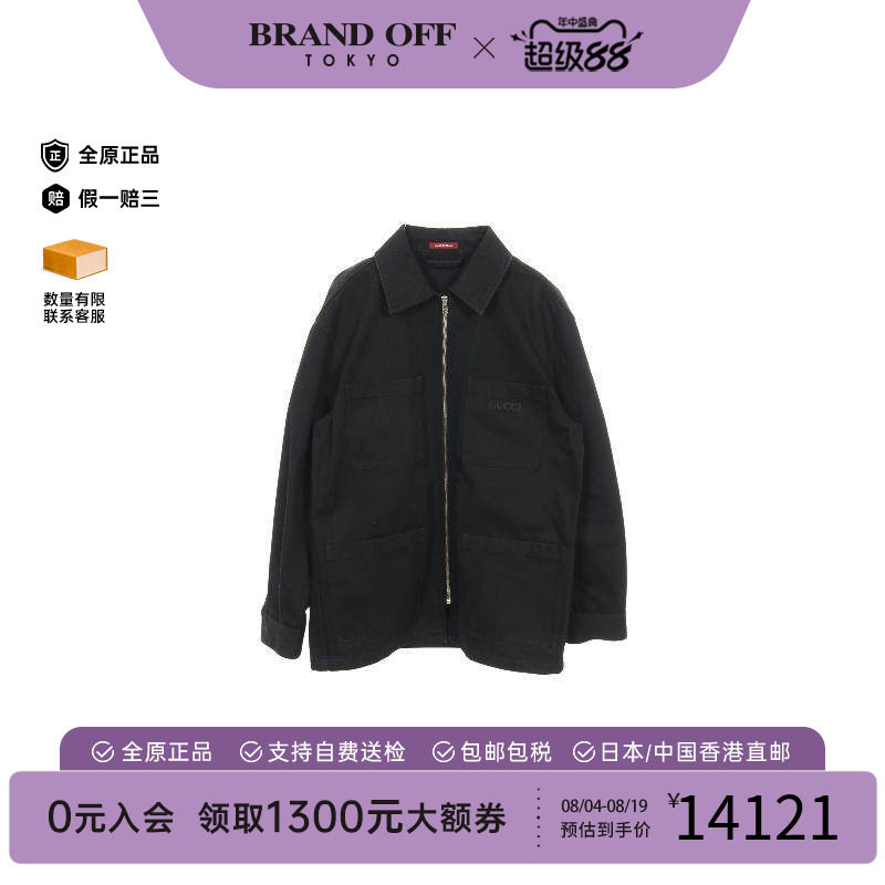 中古Gucci古驰外套メンズ帆布