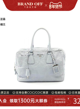 中古Prada普拉达女包B级9新handbag手提包羊皮手提包蓝色