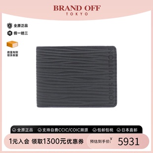 Multiple短款 钱包水波纹 Portefeuille 中古LV路易威登A级95新XL