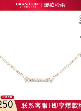 中古「95新」TIFFANY(蒂芙尼)鸢尾花枝形项链750玫瑰金41cm