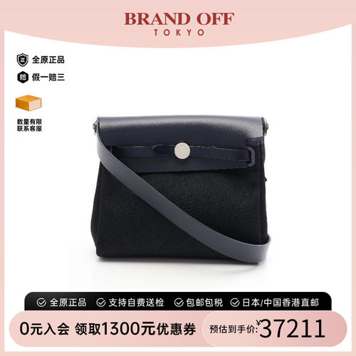 中古Hermes爱马仕斜挎包