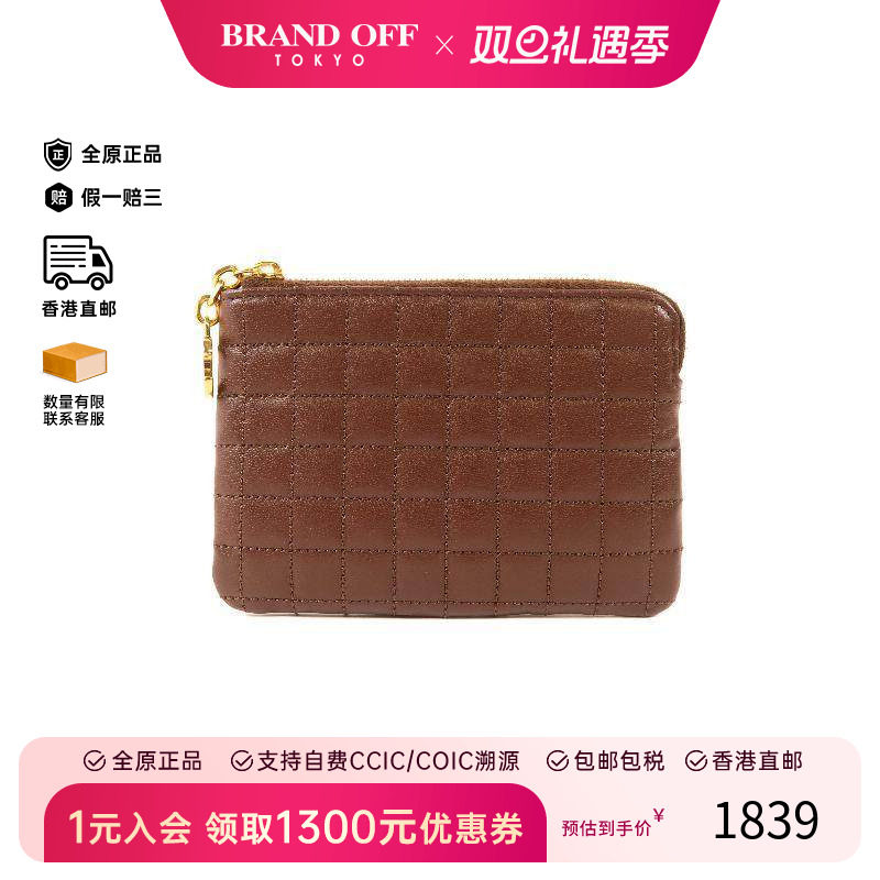 中古Celine赛琳零钱包レディース