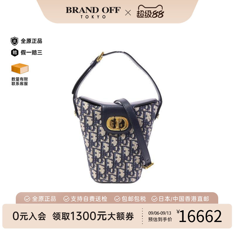中古Dior迪奥斜挎包レディース图片