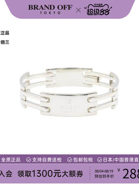 中古Gucci古驰手链レディース