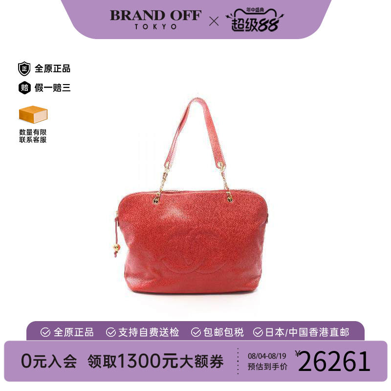 中古Chanel香奈儿托特包