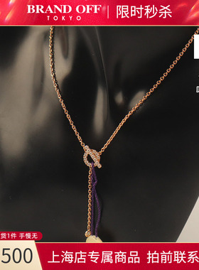 HERMES(爱马仕)Finesse项链