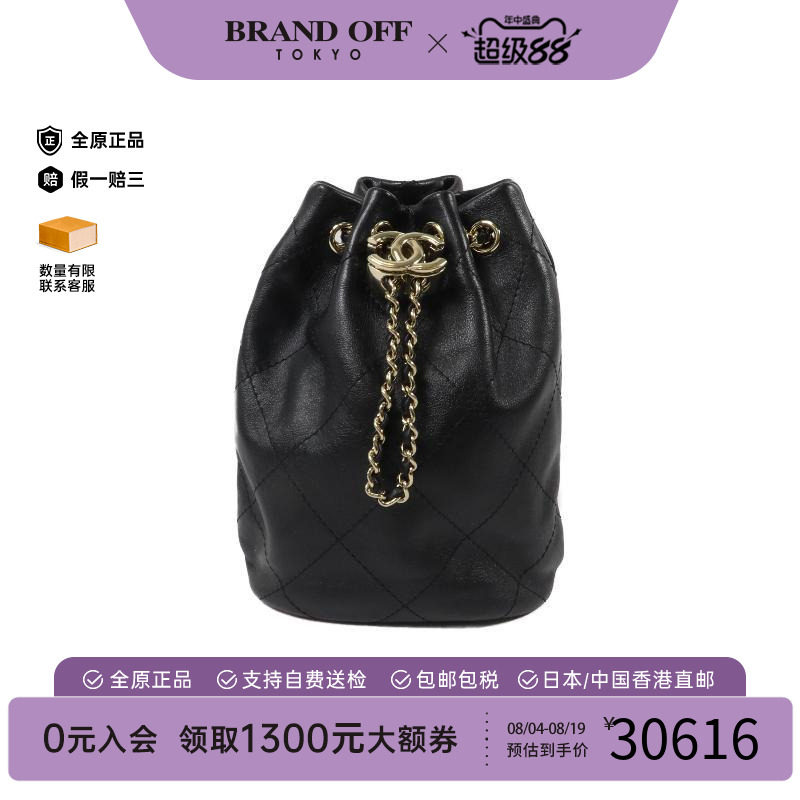 中古Chanel香奈儿双肩包