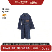 中古Gucci古驰女A级95新one piece连衣裙棉上衣蓝色正品 BRANDOFF