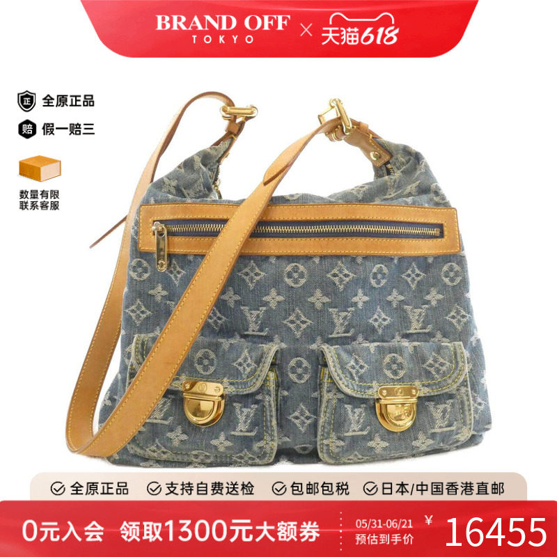 中古LV路易威登女包B级9新 Denim Baggy牛仔帆布老花斜挎包