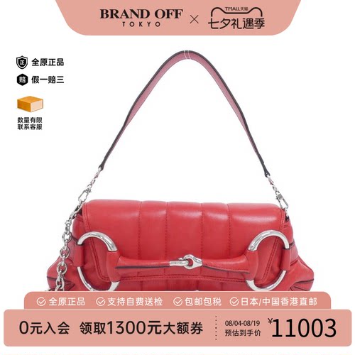 中古GUCCI古驰牛皮单肩女包