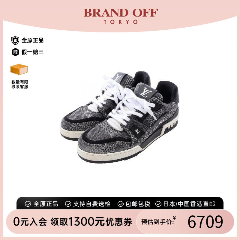 中古LV路易威登鞋メンズ帆布