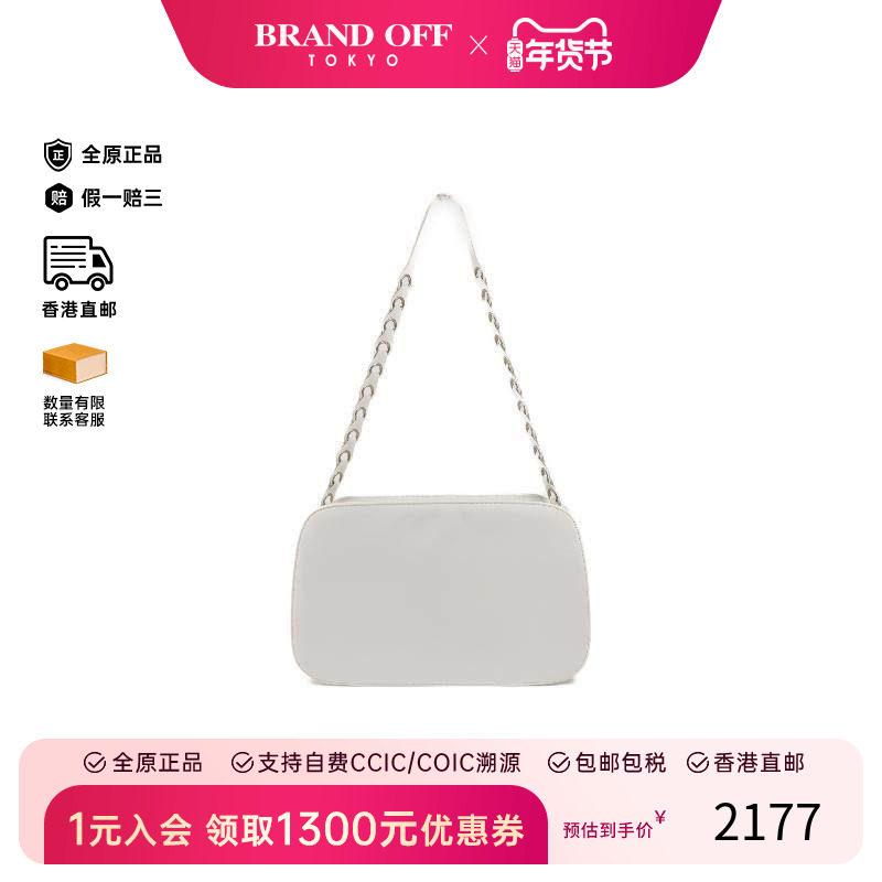 中古Prada普拉达女包B级9新Shoulder bag肩包漆皮单肩包白色正品,箱包皮具/热销女包/男包,通用款女包,淘宝优惠券,粉丝福利购,淘宝优惠卷