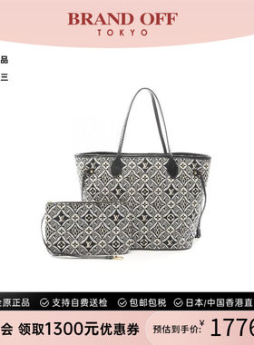 中古LV路易威登托特包