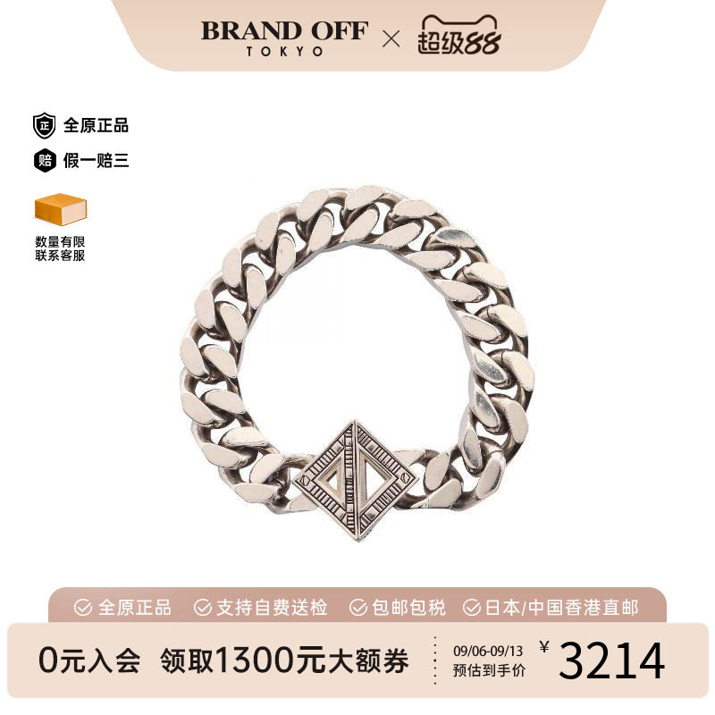 中古Dior迪奥手链メンズ不锈钢