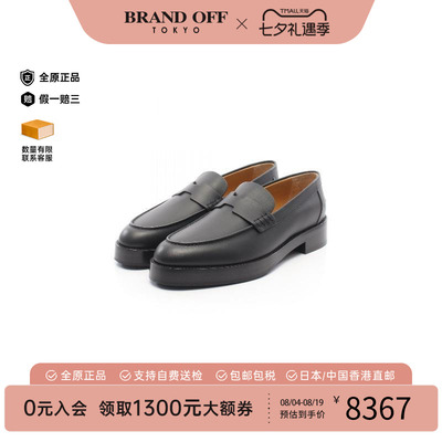 中古Hermes爱马仕鞋レディース
