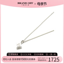 中古Tiffany & Co./蒂芙尼A级95新时尚atlas cube necklace项链