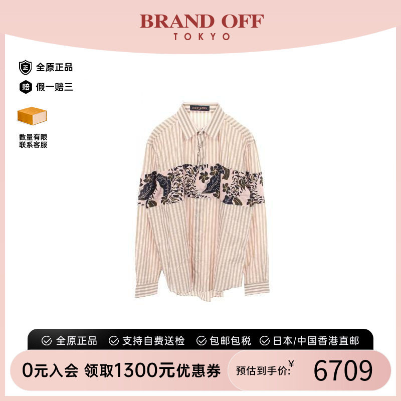 中古LV路易威登上衣メンズ棉