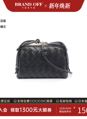中古Bottega Veneta葆蝶家女包S级99新shoulder bag斜挎包单肩包