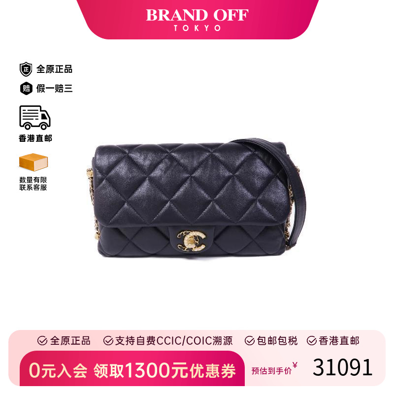 中古Chanel香奈儿斜挎包