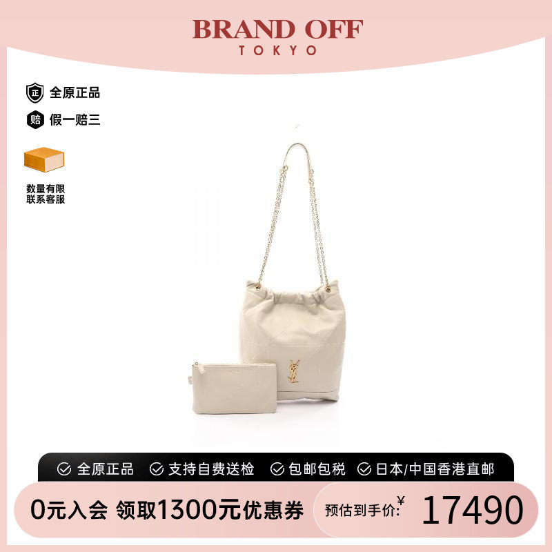 中古YSL圣罗兰单肩包レディース