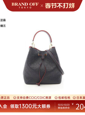 中古LV路易威登女包A级95新neo noe水桶包牛皮斜挎包蓝色正品时尚