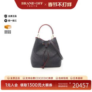 中古LV路易威登女包A级95新neo noe水桶包牛皮斜挎包蓝色正品时尚