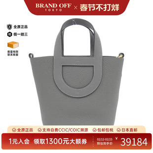 中古Hermes爱马仕女包A级95新 In the Loop 菜篮子积雨云灰手提包