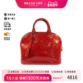 中古LV路易威登女包A级95新Alma贝壳包漆皮手提包红色