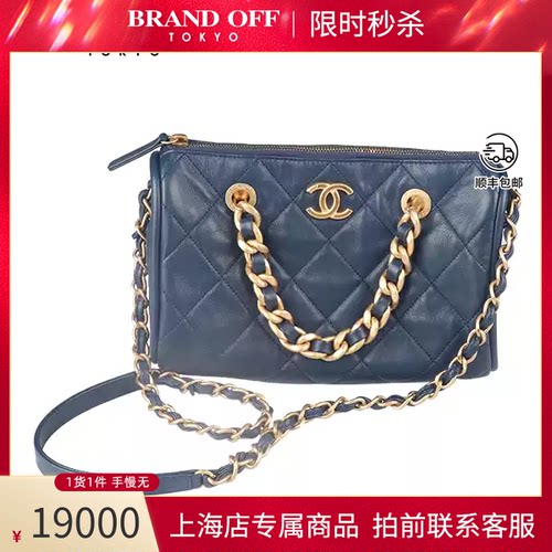 CHANEL(香奈儿)牛皮单肩包