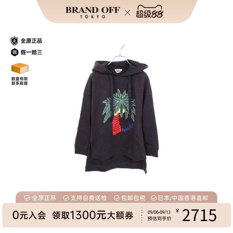 中古Fendi芬迪上衣レディース棉