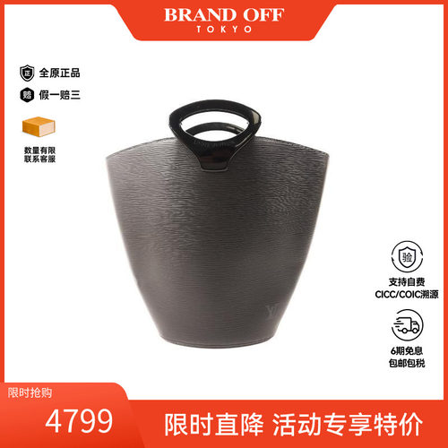 中古LV路易威登手提包レディース