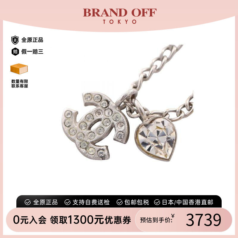 中古Chanel香奈儿项链レディース