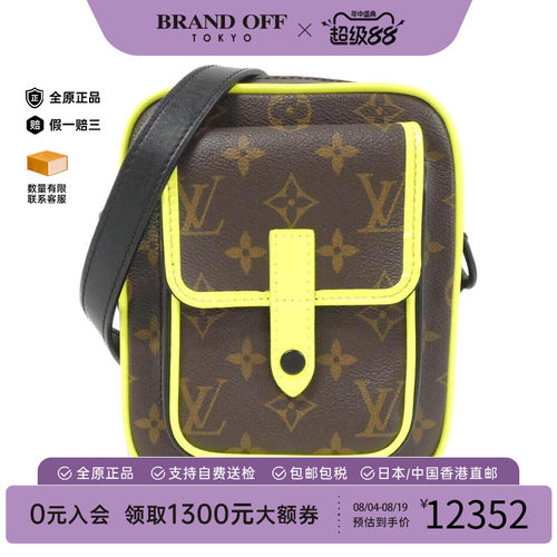 中古LV路易威登女包斜挎包