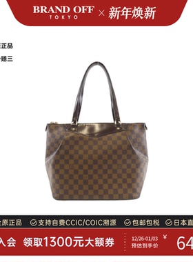 中古LV路易威登女包B级9新Westminster棋盘格单肩包高级感复古