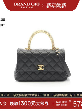 中古Chanel香奈儿女包A级95新Coco Handle羊皮手提包黑色BRANDOFF