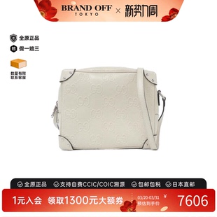 中古GUCCI古驰通用A级95新626363 Bag软盒子包压花斜挎包 1W3AN