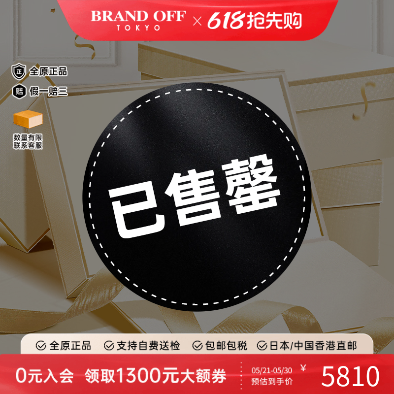 中古Gucci古驰女包A级95新Backpack背包帆布双肩包棕色