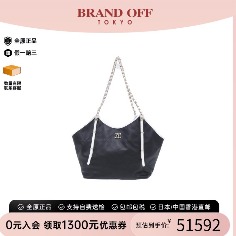 中古CHANEL香奈儿A级95新手提包