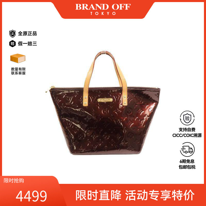中古LV路易威登女包A级95新Handbag手包漆皮手提包红色BRANDOFF