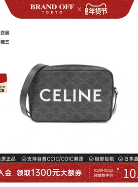 中古CELINE赛琳通用A级95新Messenger Bag相机包老花斜挎包