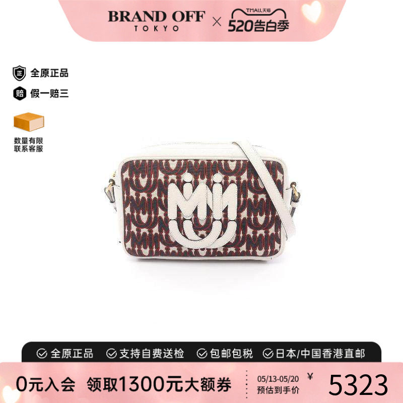 中古Miu Miu缪缪女包B级9新shoulder bag斜挎包帆布斜挎包白色