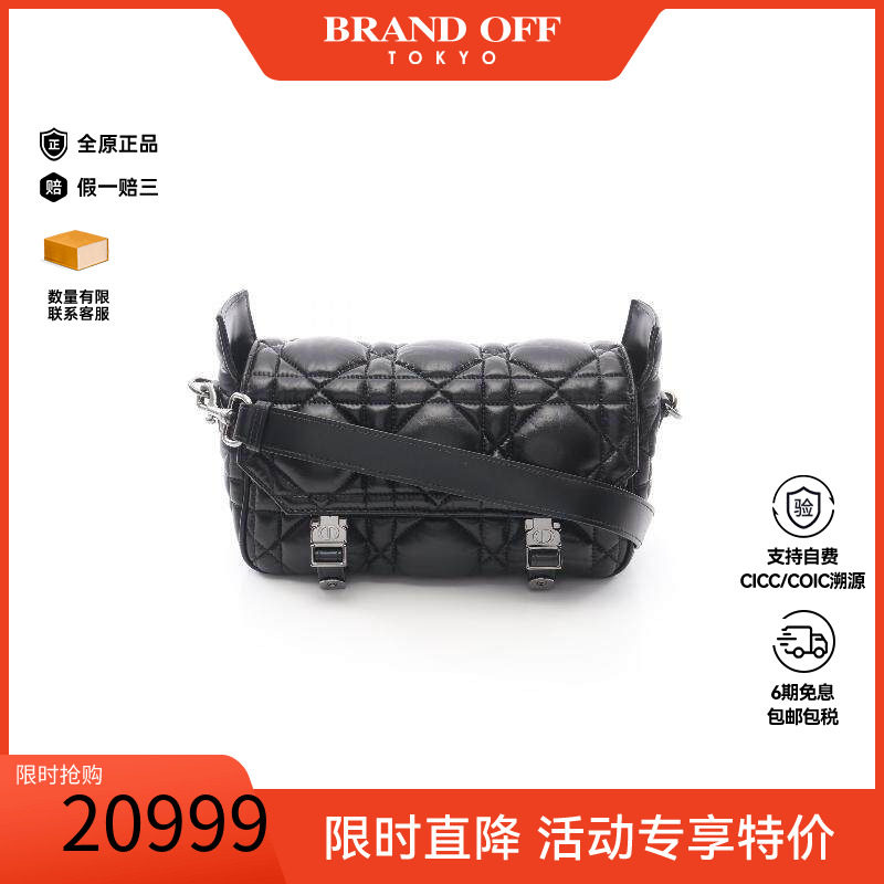 中古Dior迪奥斜挎包レディース
