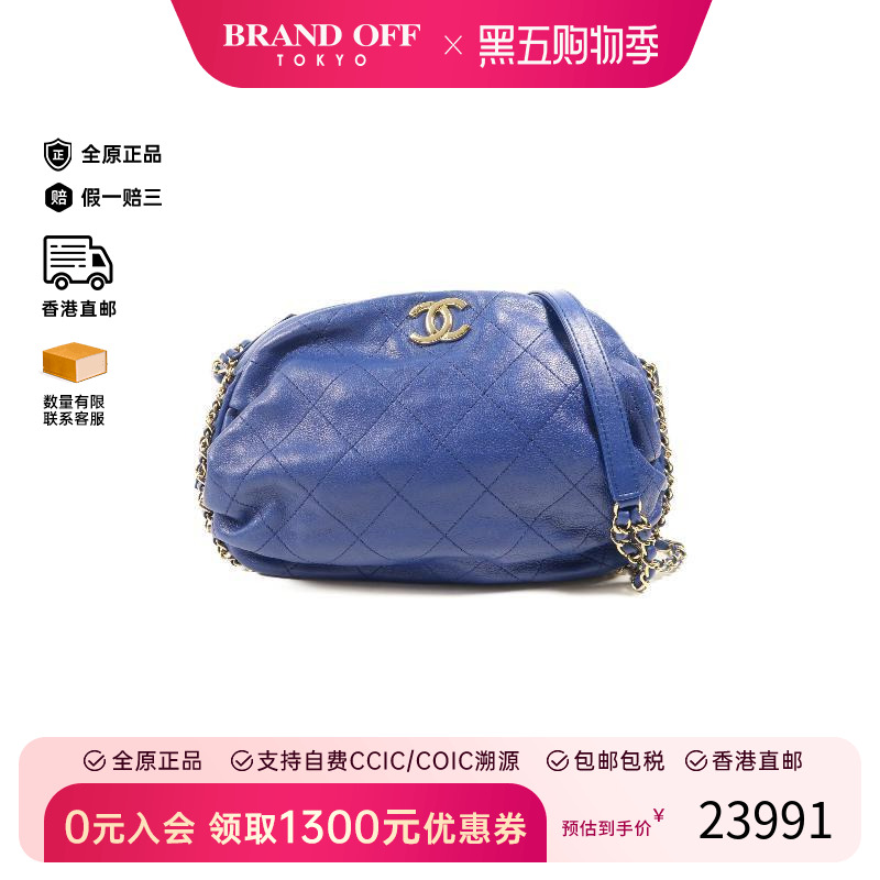 中古Chanel香奈儿单肩包